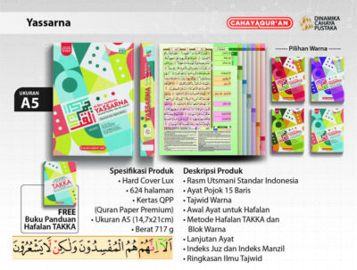 Qur'an Yassarna Untuk Hafalan + Buku Metode Hafalan TAKKA, Lengkap Terjemah dan Tajwid