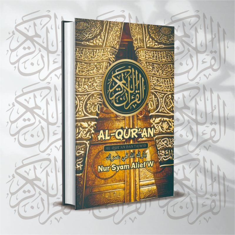 Quran Custom Sampul / Cover - Untuk Souvenir Wisuda, Tahlil, Pernikahan, Instansi, Sekolah, Perusahaan - Image 6