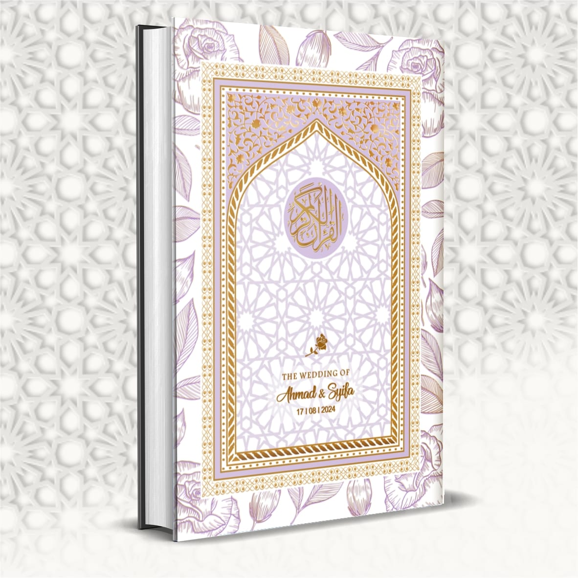 Quran Custom Sampul / Cover - Untuk Souvenir Wisuda, Tahlil, Pernikahan, Instansi, Sekolah, Perusahaan - Image 12